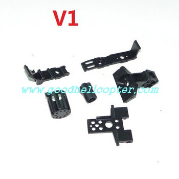 gt8004-qs8004-8004-2 helicopter parts V1 plastic main frame set (6pcs) - Click Image to Close